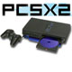 Emulador de PS2 – PCSX2 1.0.0
