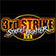 Street Fighter 3 – Clássico jogo de luta para PC